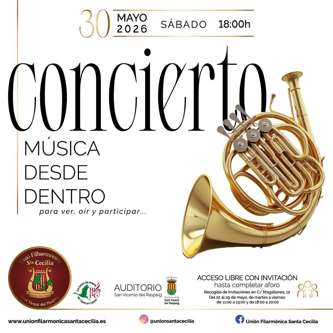 Concierto, Música desde dentro