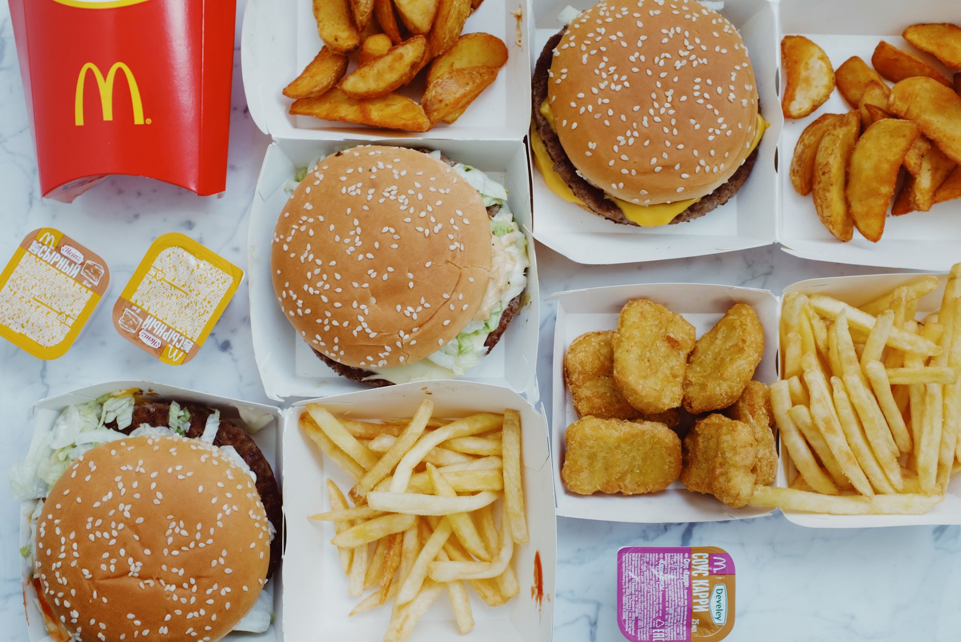 Comida rápida McDonald's San Vicente del Raspeig