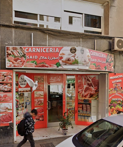 Carniceria halal said - foto 1