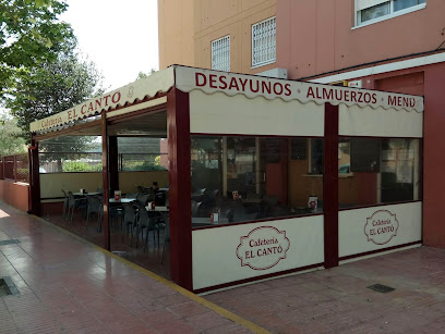 El Cantó - foto 1