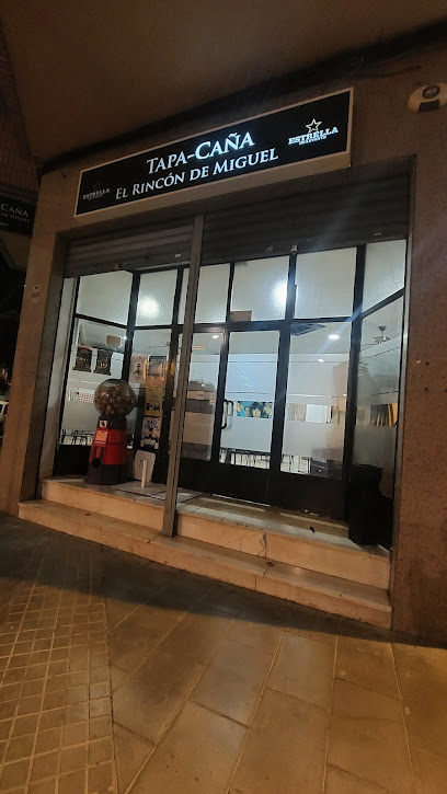 El Rincón de Miguel - foto 1