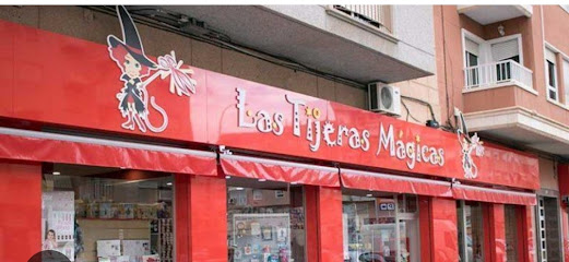 Marcería - foto 1