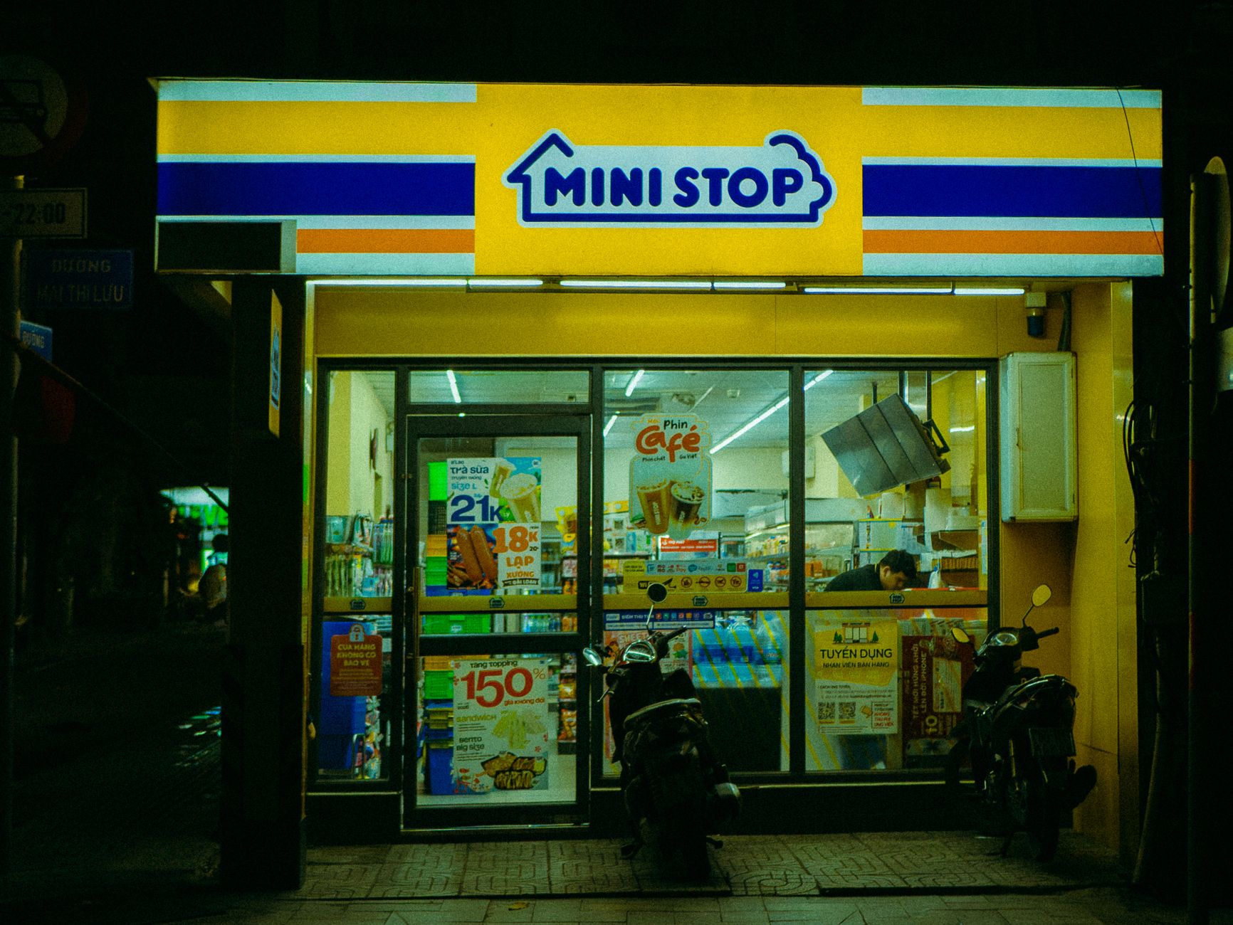 Always - foto 2