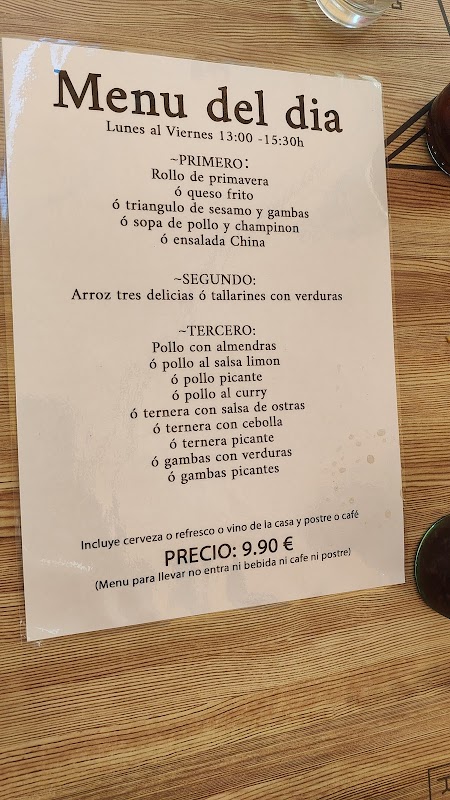 bar el parque - foto 2