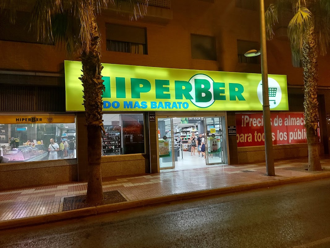 Supermercado Hiperber San Vicente - foto 1