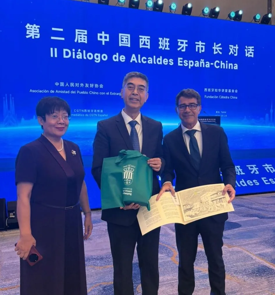 San Vicente lleva su potencial a China para abrir nuevas alianzas